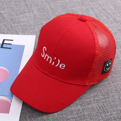 Palarie de dama eleganta cu plasa si broderie in mai multe culori