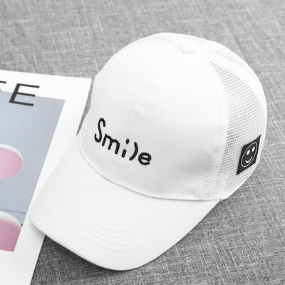 Palarie de dama eleganta cu plasa si broderie in mai multe culori