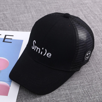 Palarie de dama eleganta cu plasa si broderie in mai multe culori