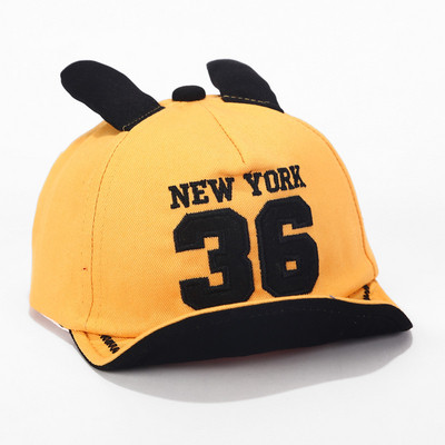 Palarie pentru copii pentru fete si baieti cu element 3D in mai multe culori