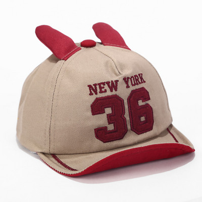 Palarie pentru copii pentru fete si baieti cu element 3D in mai multe culori