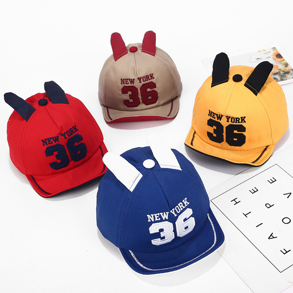 Palarie pentru copii pentru fete si baieti cu element 3D in mai multe culori