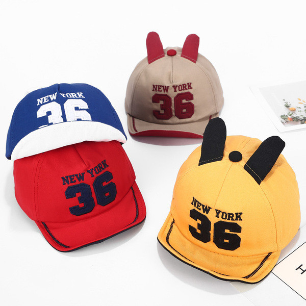 Palarie pentru copii pentru fete si baieti cu element 3D in mai multe culori