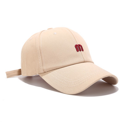 Спортна дамска шапка с козирка в няколко различни цвята 