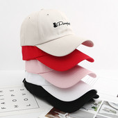 Palarie de dama moderna cu vizor si broderie in mai multe culori