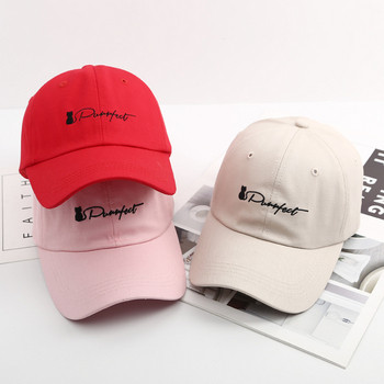 Palarie de dama moderna cu vizor si broderie in mai multe culori