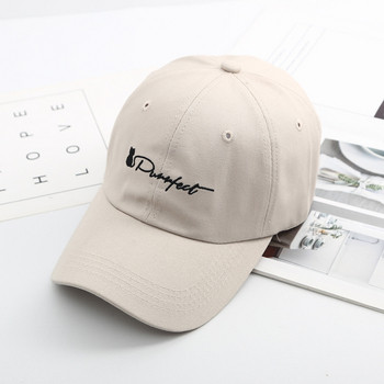 Palarie de dama moderna cu vizor si broderie in mai multe culori