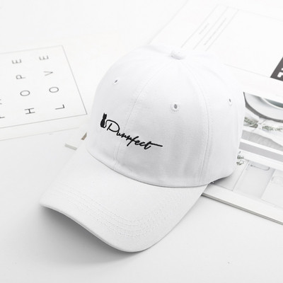 Palarie de dama moderna cu vizor si broderie in mai multe culori