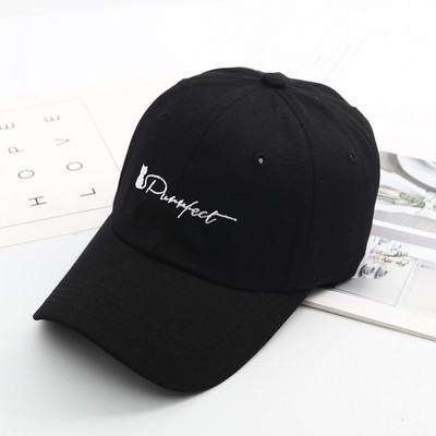 Palarie de dama moderna cu vizor si broderie in mai multe culori