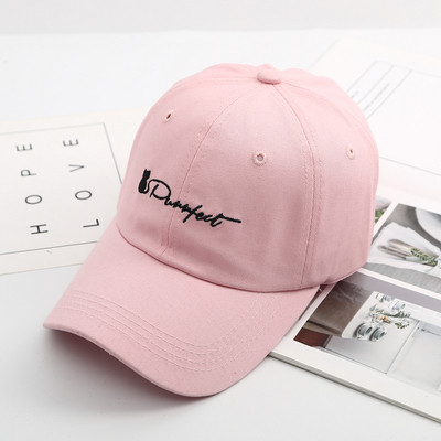 Palarie de dama moderna cu vizor si broderie in mai multe culori