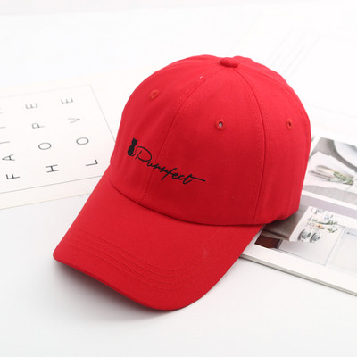 Palarie de dama moderna cu vizor si broderie in mai multe culori