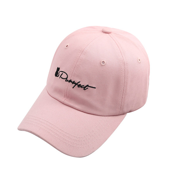 Palarie de dama moderna cu vizor si broderie in mai multe culori