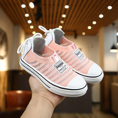 Adidași casual pentru copii în patru culori - pentru băieți și fete