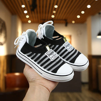 Adidași casual pentru copii în patru culori - pentru băieți și fete