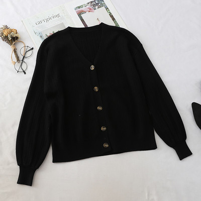 Cardigan casual dama cu nasturi in diferite culori