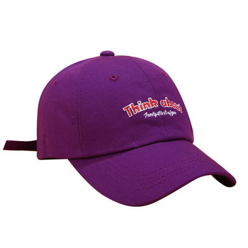 Дамска шапка с козирка с цветна бродерия в няколко цвята