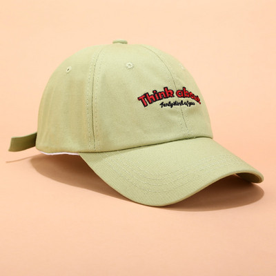 Дамска шапка с козирка с цветна бродерия в няколко цвята