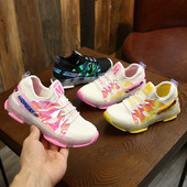 Adidași pentru copii cu inscripții - în trei culori pentru fete și băieți