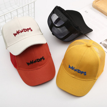 Palarie de dama cu vizor si plasa cu broderie colorata in mai multe culori