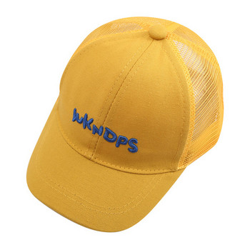 Palarie de dama cu vizor si plasa cu broderie colorata in mai multe culori