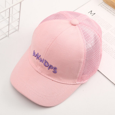 Palarie de dama cu vizor si plasa cu broderie colorata in mai multe culori