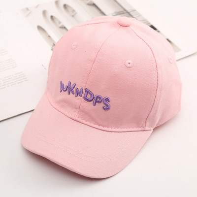 Palarie de dama cu vizor si plasa cu broderie colorata in mai multe culori