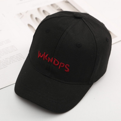 Palarie de dama cu vizor si plasa cu broderie colorata in mai multe culori