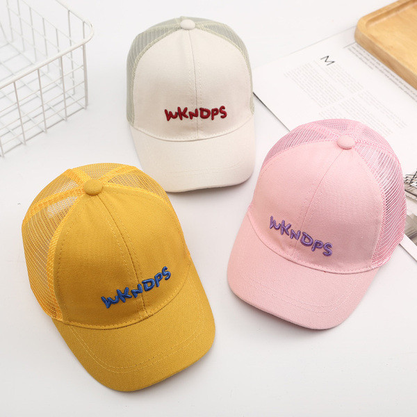 Palarie de dama cu vizor si plasa cu broderie colorata in mai multe culori