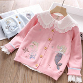 Vesta moderna pentru copii cu broderie in roz si albastru