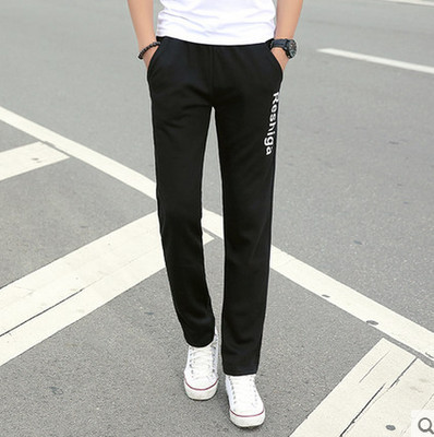 Мъжки панталони няколко модела