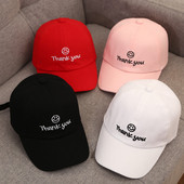 Palarie casual dama cu vizor si broderie in mai multe culori