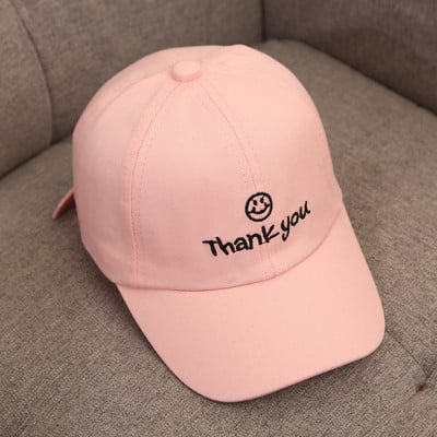 Palarie casual dama cu vizor si broderie in mai multe culori