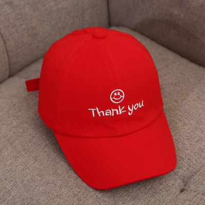 Palarie casual dama cu vizor si broderie in mai multe culori