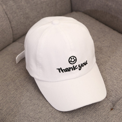 Palarie casual dama cu vizor si broderie in mai multe culori