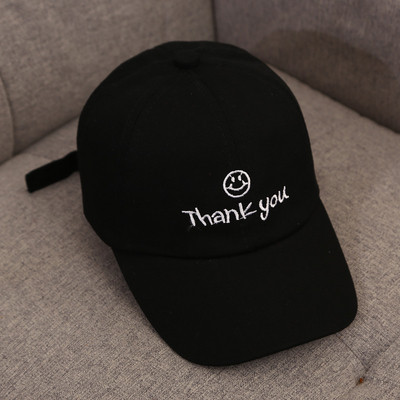 Palarie casual dama cu vizor si broderie in mai multe culori