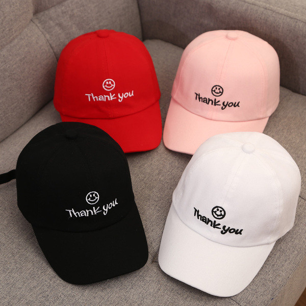 Palarie casual dama cu vizor si broderie in mai multe culori