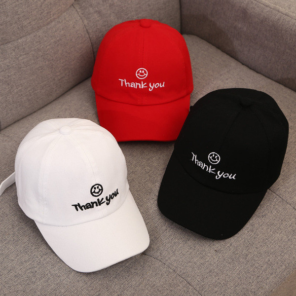 Palarie casual dama cu vizor si broderie in mai multe culori