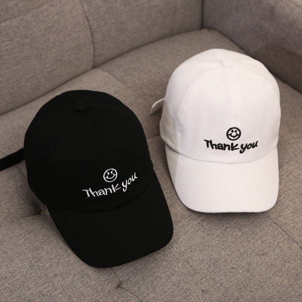 Palarie casual dama cu vizor si broderie in mai multe culori