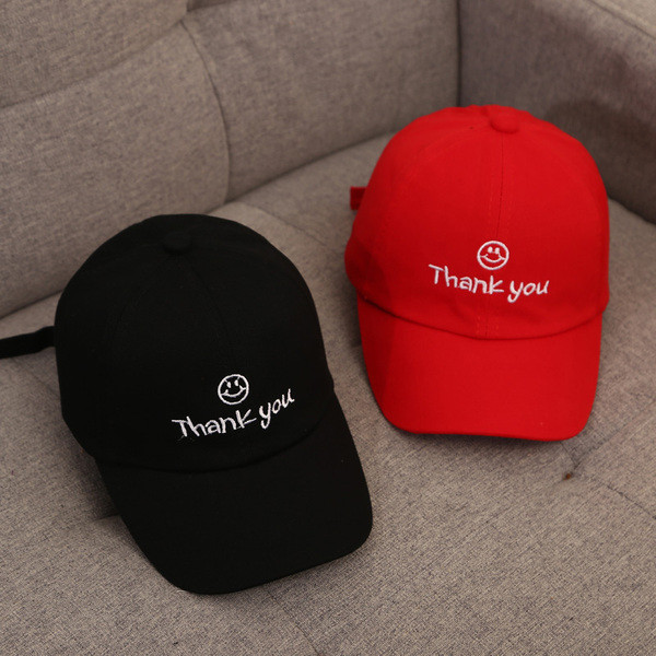 Palarie casual dama cu vizor si broderie in mai multe culori