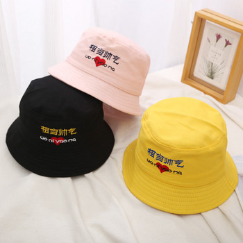 Palarie casual dama cu broderie in mai multe culori diferite