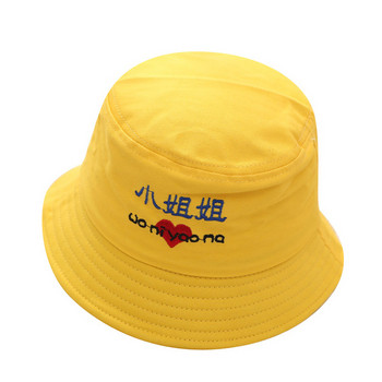 Palarie casual dama cu broderie in mai multe culori diferite