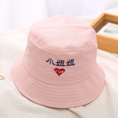 Palarie casual dama cu broderie in mai multe culori diferite