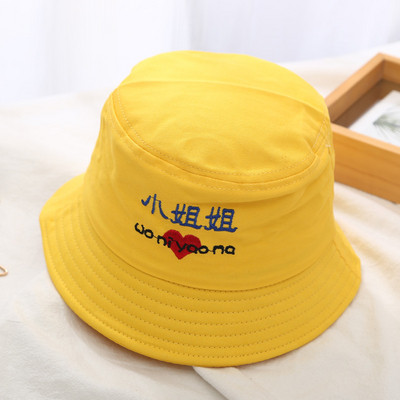 Palarie casual dama cu broderie in mai multe culori diferite