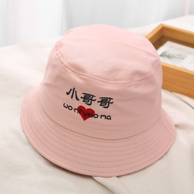 Palarie casual dama cu broderie in mai multe culori diferite