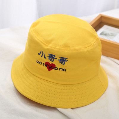 Palarie casual dama cu broderie in mai multe culori diferite