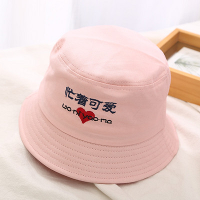 Palarie casual dama cu broderie in mai multe culori diferite