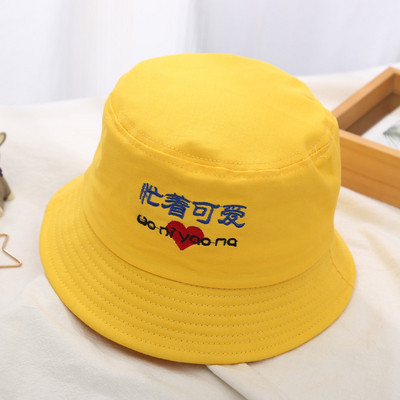 Palarie casual dama cu broderie in mai multe culori diferite