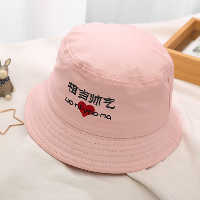 Palarie casual dama cu broderie in mai multe culori diferite