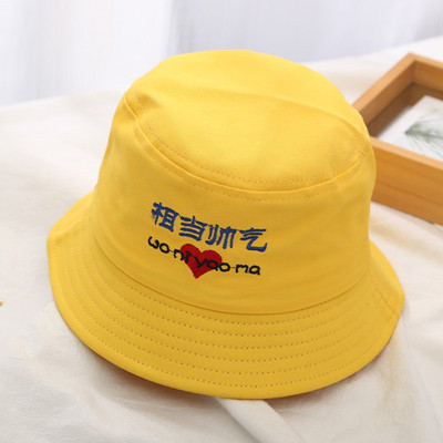 Palarie casual dama cu broderie in mai multe culori diferite