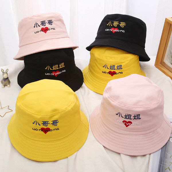 Palarie casual dama cu broderie in mai multe culori diferite